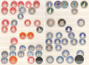 Germany, Stock of Official Seals