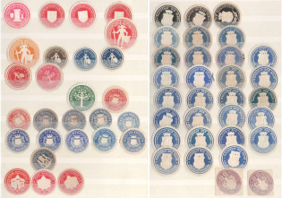 Germany, Stock of Official Seals