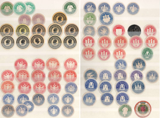 Germany, Stock of Official Seals