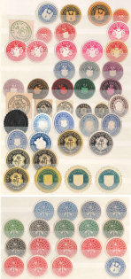 Germany, Stock of Official Seals