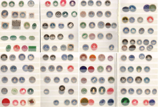 Germany, Collection of Official Seals