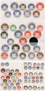 Germany, Collection of Official Seals