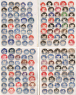 Germany, Collection of Official Seals