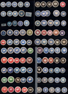 Germany, Collection of Official Seals
