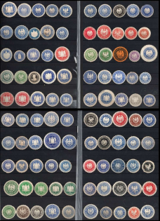 Germany, Collection of Official Seals