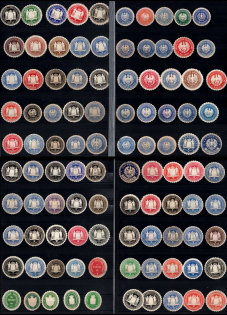 Germany, Collection of Official Seals