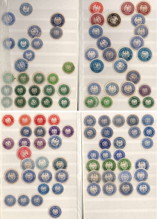 Germany, Collection of Official Seals