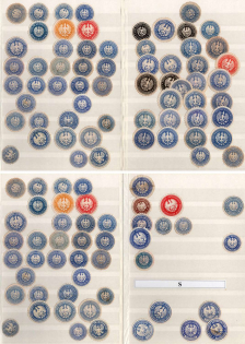 Germany, Collection of Official Seals