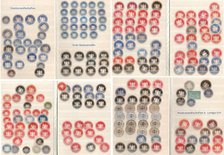 Germany, Collection of Official Seals