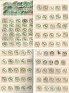 Germany, Collection of Official Seals