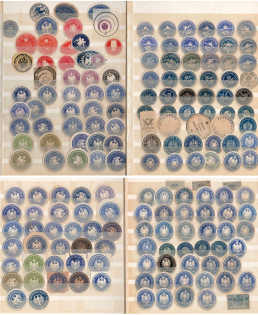 Germany, Collection of Official Seals