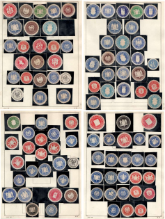 Germany, Collection of Official Seals
