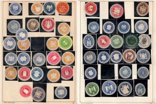Germany, Stock of Official Seals
