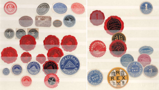 Typography, Paint and Machine Factories, Public Limited Company, Companies and Brands Private Seals, Stock, Germany, Rare