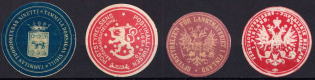 Russian Finland, Official Mail Seals Labels, Russia, Non-Postal