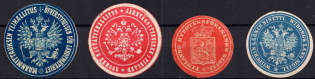 Russian Finland, Official Mail Seals Labels, Russia, Non-Postal