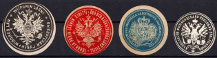 Russian Finland, Official Mail Seals Labels, Russia, Non-Postal