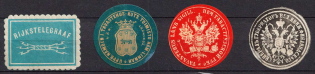 Russian Finland, Official Mail Seals Labels, Russia, Non-Postal