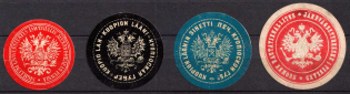Russian Finland, Official Mail Seals Labels, Russia, Non-Postal