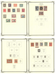 Ukraine, Stock of Stamps