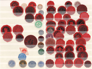 Trading Companies, Companies and Brands Private Seals, Stock, Germany, Rare