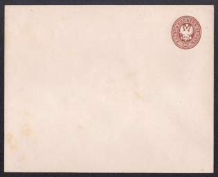 1875 10k Postal stationery stamped envelope, Russian Empire, Russia (Kr. 32 B, 13th Issue, CV $60)