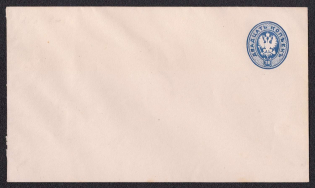 1875 20k Postal stationery stamped envelope, Russian Empire, Russia (Kr. 33 A, 13th Issue, CV $100)