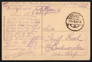 1918 (4 Aug) Russia, Minsk, Field Post, Postcard with WWI Military Units Handstamp