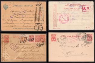 Russian Empire, Russia, Censored Postards
