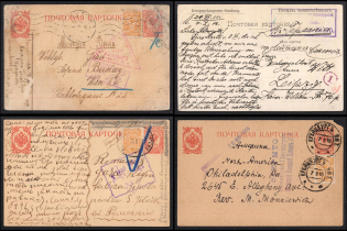 Russian Empire, Russia, Censored Postards