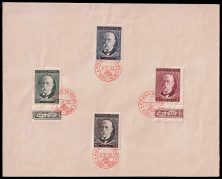 1930 (7 Mar) Praha, Czechoslovakia, Souvenir Sheet (Cancellations)