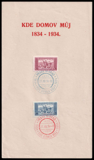 1934 (21 Dec) Praha, Czechoslovakia, 'Where is my Home?', Souvenir Sheet (Cancellations)