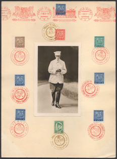 1935 (7 Mar) Czechoslovakia, 'The First President of the Republic', Souvenir Sheet (Cancellations)