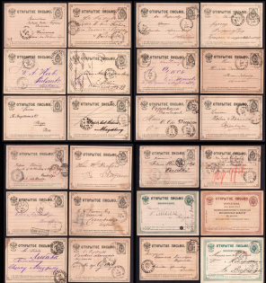 Russian Empire, Russia, Collection of Open Letters Cards