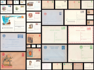 Soviet Union, USSR, Russia, Collection of Covers and Postcards (Mint)