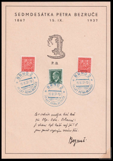 1937 (15 Sept) Brno, Czechoslovakia, '70 Years of Peter Bezruc', Souvenir Sheet (Cancellations)