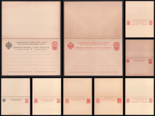 Russian Empire, Russia, Stock of Postal Stationery Open Letters Cards and Postcards (Mint)