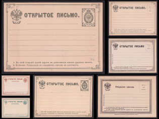 Russian Empire, Russia, Stock of Open Letters Cards (Mint)