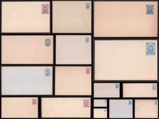 Russian Empire, Russia, Collection of Postal Stationery Covers (Mint)