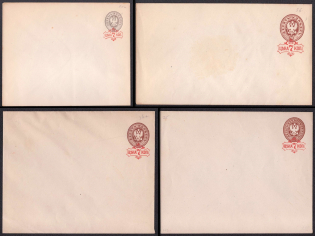 Russian Empire, Russia, Stock of Covers (Mint)