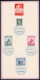 1937 (16 May) Czechoslovakia, '40 years of the Czech National Social Party', Souvenir Sheet (Cancellations)