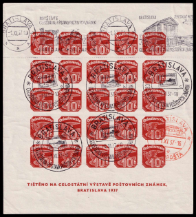 1937 (1 Nov) Czechoslovakia, 'National Exhibition of Postmarks', Souvenir Sheet (Cancellations)