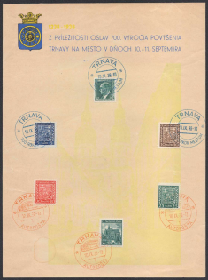 1938 (10 Sept) Czechoslovakia, 'Celebration of the 700-th Anniversary of the Promotion of Trnava to the City', Souvenir Sheet (Cancellations)