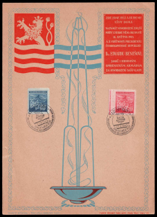 1945 (27 Okt) Czechoslovakia, 'In Memory of the Liberation and in Gratitude to the President of the Czechoslovak Republic', Souvenir Sheet (Cancellations)
