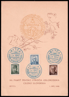 1946 (1 May) Czechoslovakia, 'To Commemorate the First Anniversary of the Liberation of all of Slovakia', Souvenir Sheet (Cancellations)