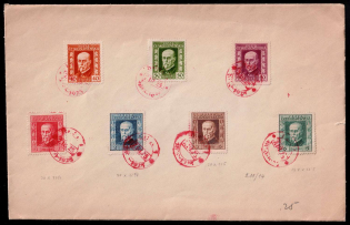 1925 (7 Mar) Czechoslovakia, Commemorative First Day Cover