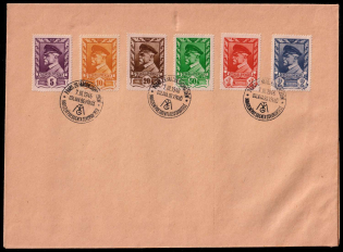1946 (7 Mar) Czechoslovakia, Commemorative Cover (Cancellations)