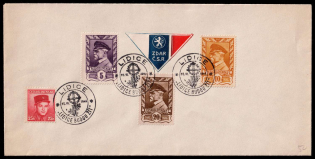 1946 (10 June) Czechoslovakia, Commemorative Cover (Cancellations)