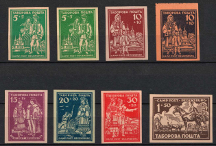 1947 Regensburg, Ukraine, DP Camp, Displaced Persons Camp (Wilhelm 17 B - 21 B, 24 B, Imperforate)