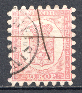 1860-65 Finland 10 Kop (CV $100, Cancelled)